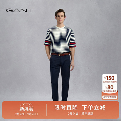 GANT/甘特时尚百搭男士休闲长裤