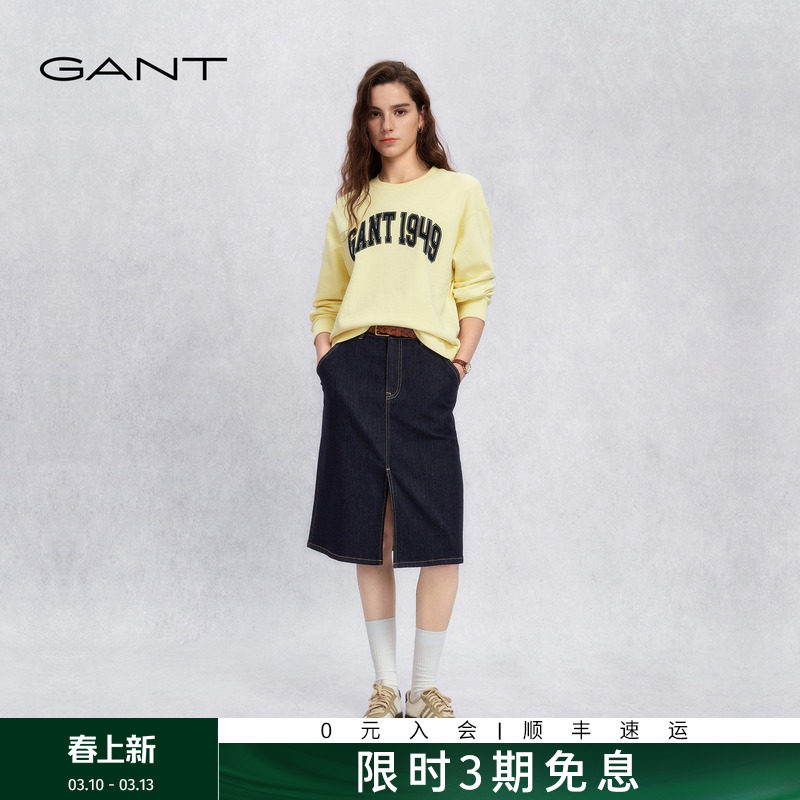 GANT/甘特26春夏新款女士棉质牛仔短裙舒适直筒经典开衩复古半裙