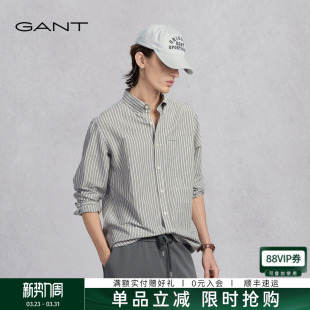 甘特春夏季 衬衫 新款 亚麻舒透衬衣竖条纹简约风休闲长袖 男士 GANT