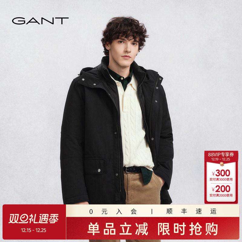 GANT/甘特男士可拆卸内胆羽绒服