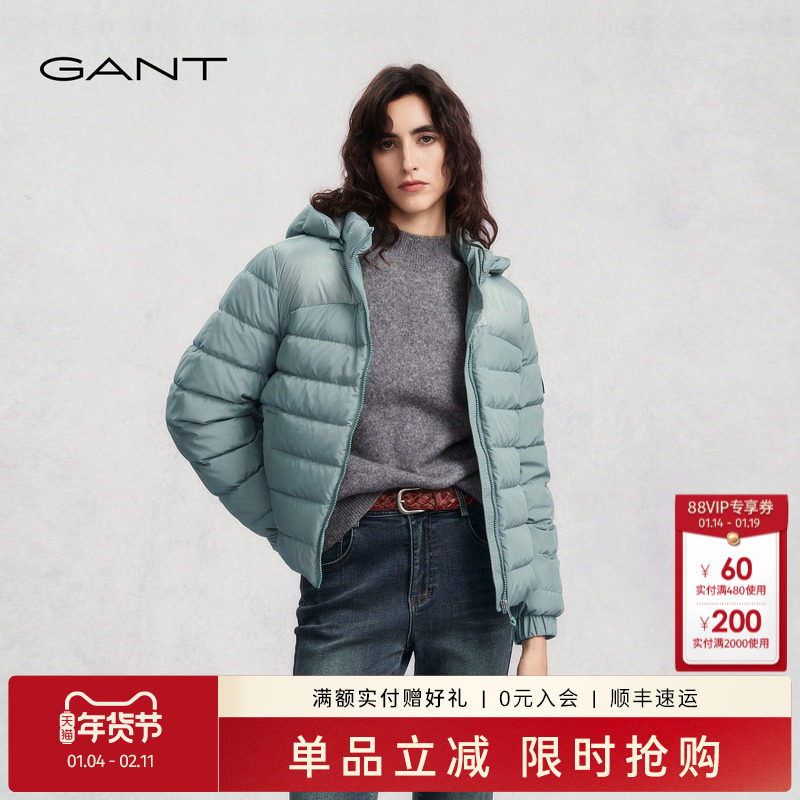 GANT/甘特冬季新款女士短款白鸭绒柔软舒暖可脱卸连帽羽绒服外套,女装/女士精品,羽绒服,淘宝优惠券,粉丝福利购,淘宝优惠卷
