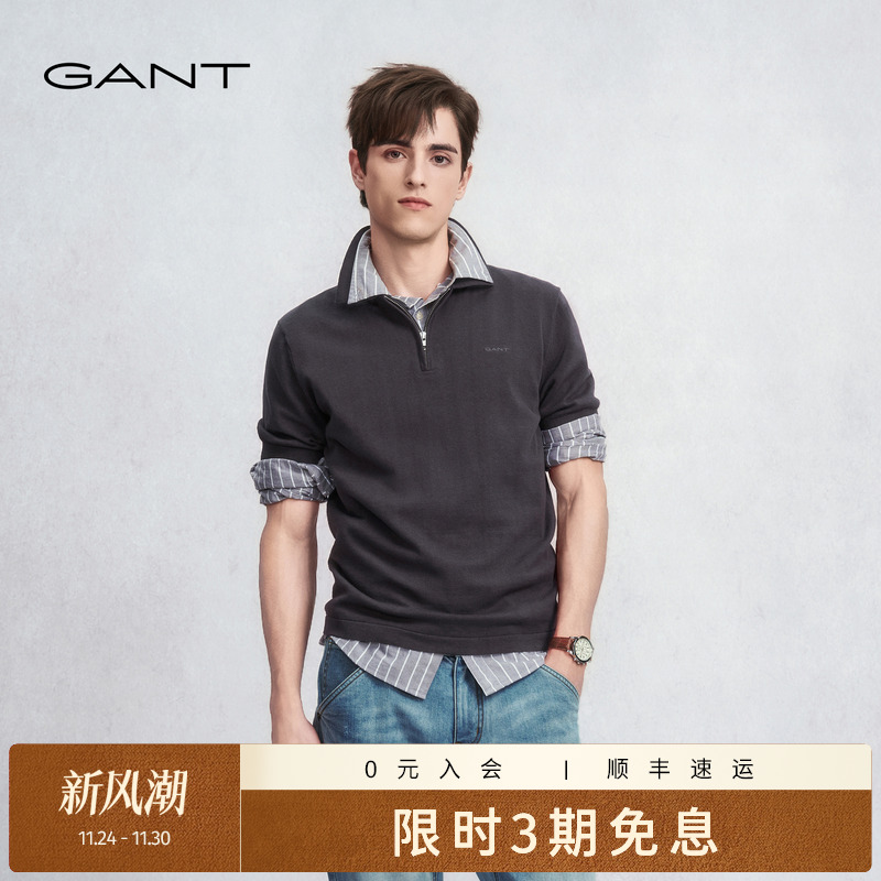 GANT/甘特男纯棉半拉链短袖针织