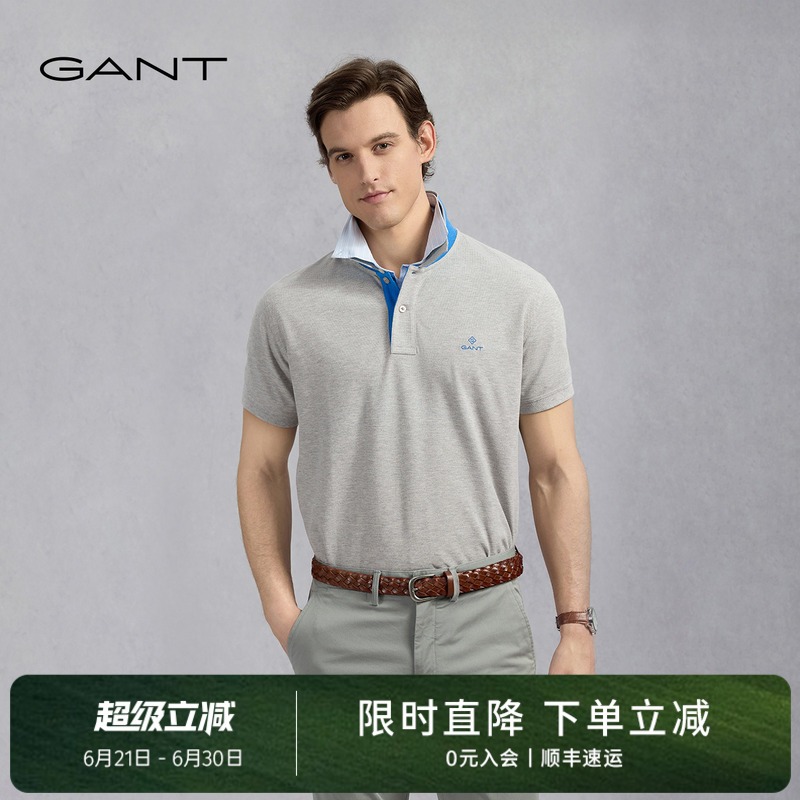 GANT/甘特夏男士休闲T恤撞色领口休闲棉质舒适翻领纯色短袖POLO衫