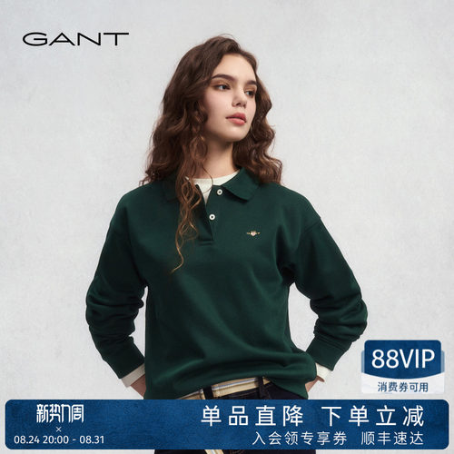 GANT/甘特女士翻领加绒休闲卫衣