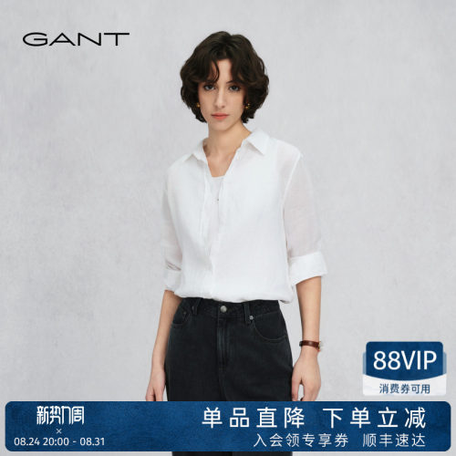 GANT/甘特女士高智感纯亚麻衬衫