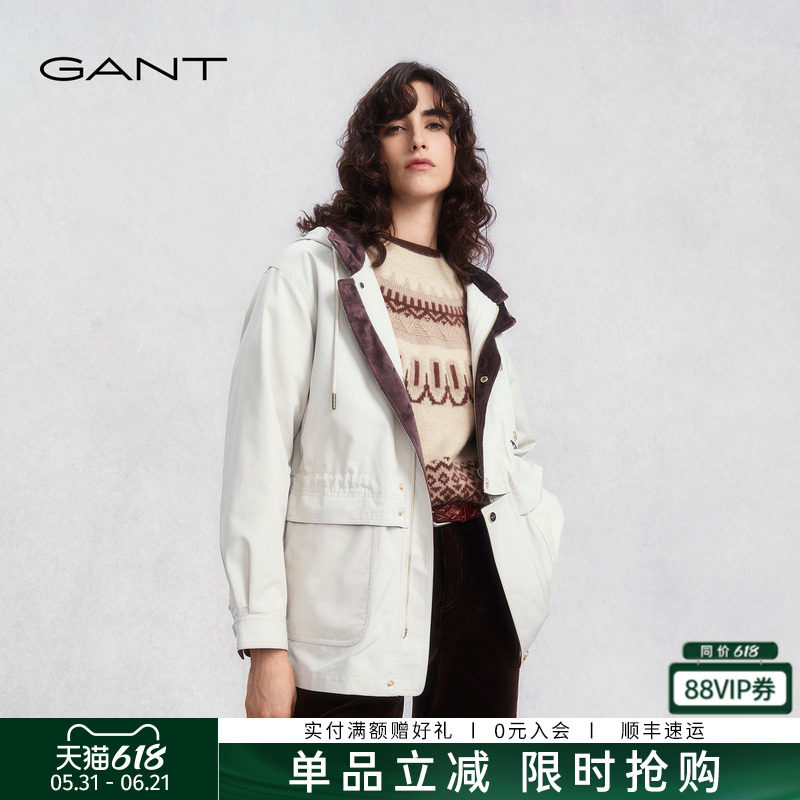 GANT/甘特秋冬女装外套工装风撞色边连帽立领复古老钱风休闲风衣