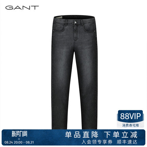 GANT/甘特通勤休闲直筒牛仔长裤