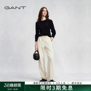 GANT/甘特秋冬季女士松紧腰抽绳加绒复古老钱风阔腿直筒休闲长裤