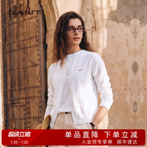 GANT/甘特女士棉质圆领针织开衫