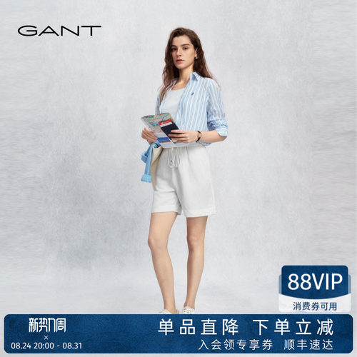 GANT/甘特女士简约显瘦亚麻短裤