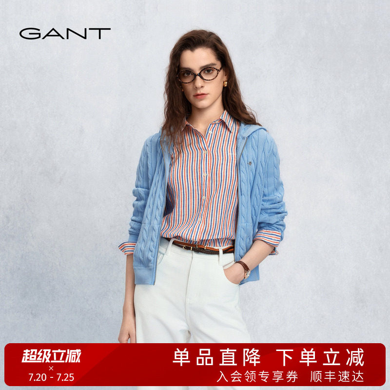 【随心系列】GANT/甘特26春女连帽纯棉绞花外搭蓝色针织开衫外套