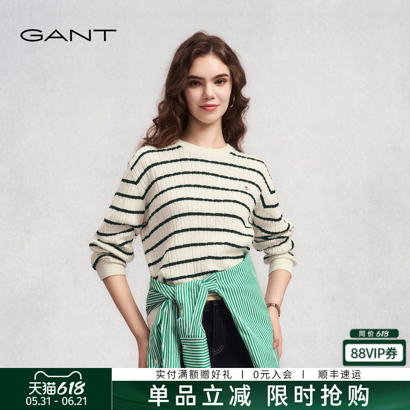 GANT/甘特秋冬新款女装纯棉圆领毛衣撞色横条纹休闲风长袖针织衫
