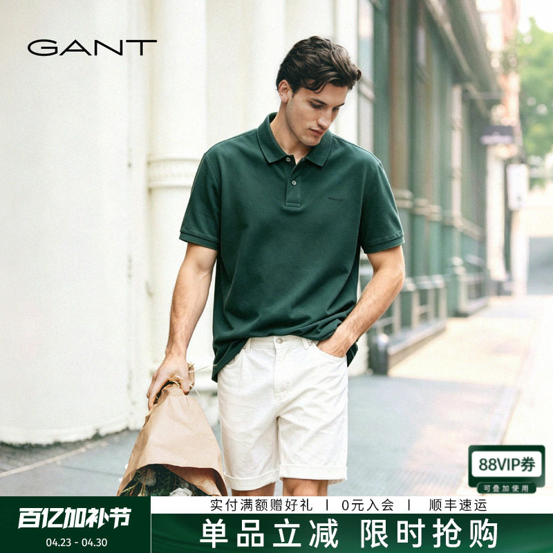 【智性POLO】GANT/甘特春夏季新款男士抑菌纯棉短袖商务翻领T恤衫