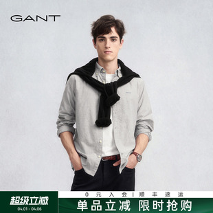 纯棉净色通勤休闲长袖 衬衣 男装 甘特秋冬新款 牛津纺衬衫 GANT