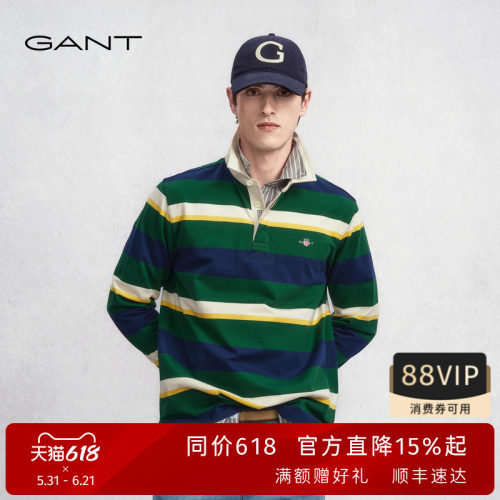 GANT/甘特男士纯棉条纹长袖T恤