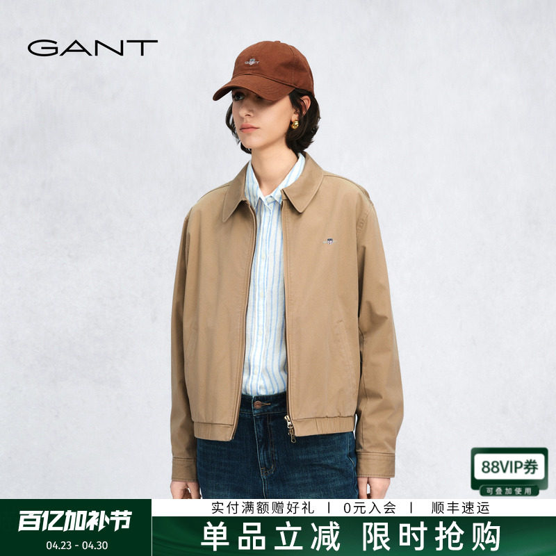 【高智系列】GANT/甘特2026春季外套女高级感纯棉休闲哈灵顿夹克