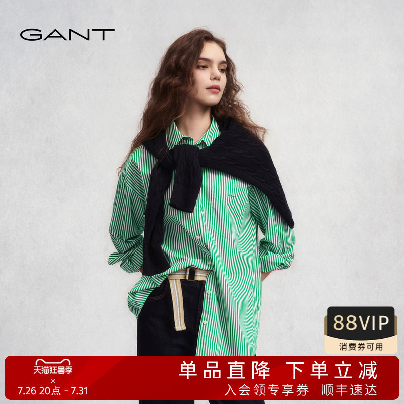 GANT/甘特秋冬新款女士衬衣纯棉条纹休闲长袖衬衫复古风潮流上衣