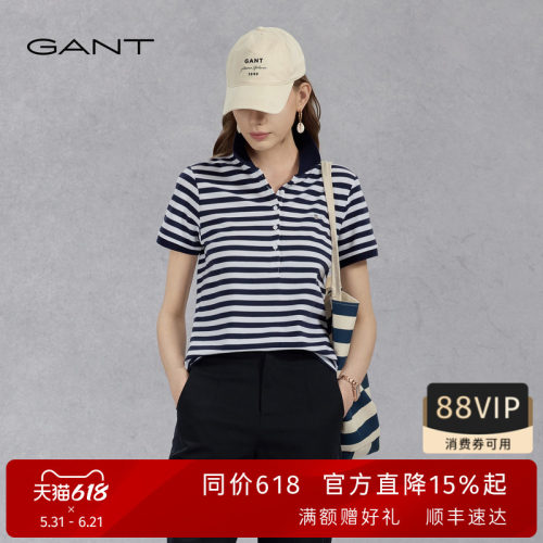 GANT/甘特女条纹休闲短袖POLO衫
