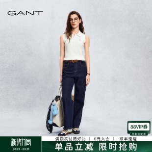 甘特26春夏新款 GANT 女锥形显瘦复古休闲宽松烟管裤 自在牛仔