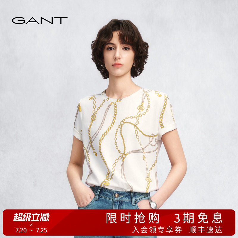 GANT/甘特2026春夏新款女士棉质圆领短袖T恤链条印花优雅百搭上衣