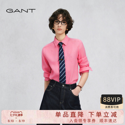 GANT/甘特女士高智感纯亚麻衬衫