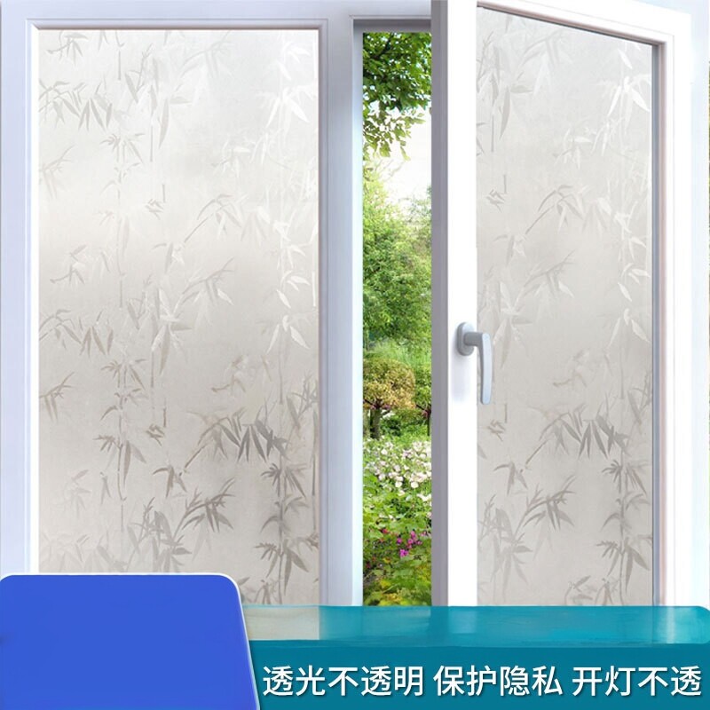 竹叶磨砂透光不透明自粘防水玻璃