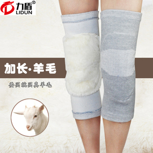 睡觉关节骑车防风膝盖冬天防寒羊毛护膝女士空调房加厚保暖男运动