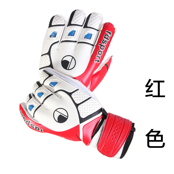 Gants de football - Ref 2589642 Image 2