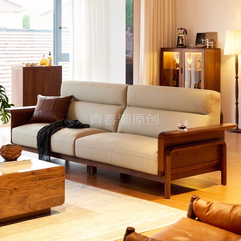 新中式北美黑胡桃木沙发2025新款全头层牛皮四人位真皮双人位组合