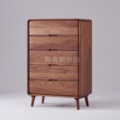 青春潮实木五斗柜北美黑胡桃木5斗橱家用卧室储物柜客厅电视边柜