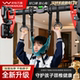 颈椎牵引带吊带单杠室内家用悬挂颈部吊脖子悬吊神器引体向上拉伸