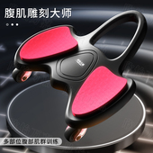 滑盘平板支撑健腹轮腹肌训练健身器材家用卷腹静音减肥瘦肚子神器