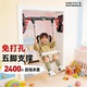 儿童荡秋千室内家用小孩感统摇篮室外便携户外庭院幼婴儿宝宝吊椅