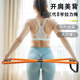 开肩美背女8字拉力器弹力带绳加粗款 瑜伽拉伸开背练神器健身器材