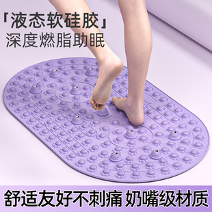 足底按摩垫中医减肥趾压板实心超慢跑脚踩款专用液态软硅胶指压板