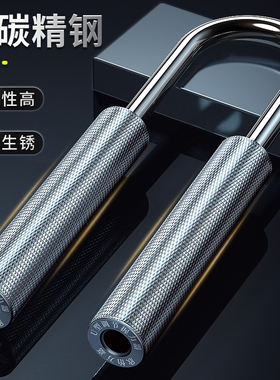 万嘉U型握力器男专业高级100公斤大重量可调节80kg练手腕训练手劲