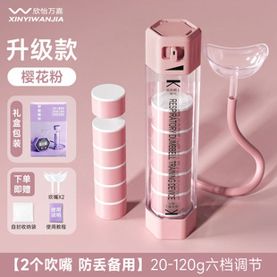 呼吸哑铃男女士腹式呼吸吹气训练器锻炼肺活量腹肌负重瘦肚子计数