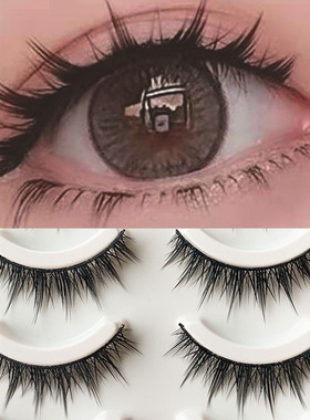 网红cos尖尾假睫毛小恶魔芭比大眼欧美妆浓密舞台漫画眼睫毛5对