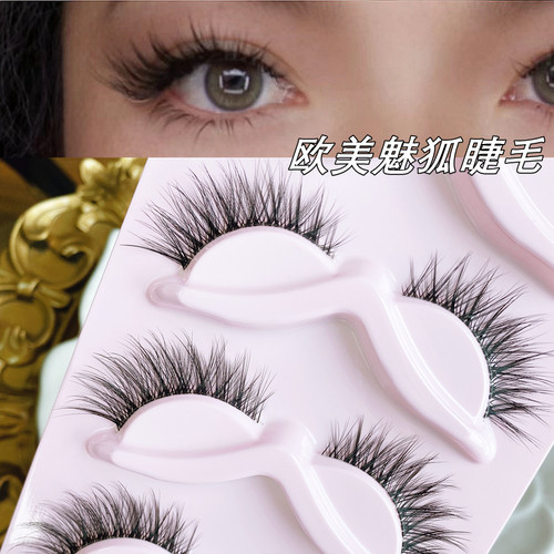 K73透明浓密假睫毛3D多层芭比大眼飞扬柔软演出拉丁眼睫毛欧美妆