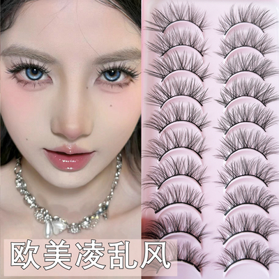 雨卡卡优质纤维浓密假睫毛