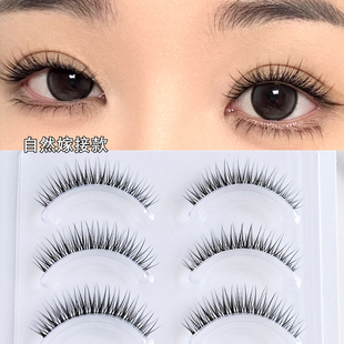 雨卡卡K111素颜嫁接仿真假睫毛自然柔软日常妈生感浓密眼睫毛一片