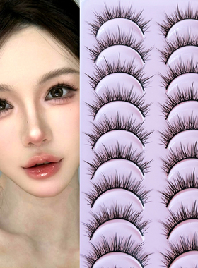 雨卡卡J10漫画恶魔自然假睫毛cos素颜仿真日常浓密泰妆眼睫毛整条