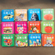 12本婴幼儿童看图识字卡片0 3岁宝宝益智玩具启蒙认知字学习早教书幼儿动物卡儿歌唐诗拼音圈圈书婴儿交通工具书籍2撕不烂卡片书