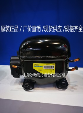 全新丹甫压缩机 PW12CS/PW10CS/PW15CS/PW18CS 老型号PW12CHS