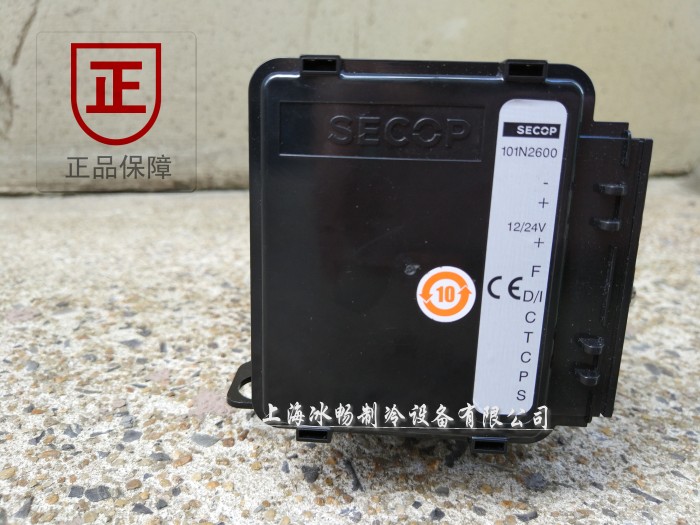 SECOP 丹佛斯压缩机 直流变频 BD1.4F-FSD (109Z0305)