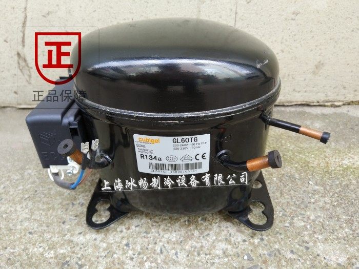 原装全新 华意冰箱冷柜压缩机 gl60tg r134a