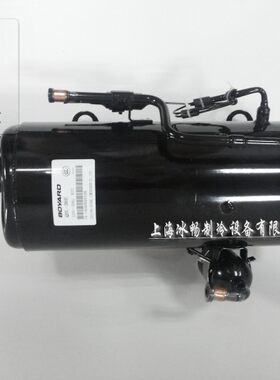 全新 博阳卧式压缩机 QHL-36E R22 1600W 适用冷柜展示柜