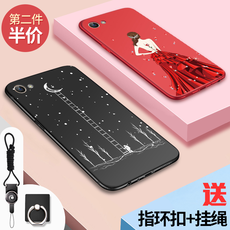 OPPOA59SÊÖ»ú¿Ça57mÈ«°üa83a79a77a73A3A1ĥɰA5Ì×a59s¸öÐÔ´´Òâoppoa3·ÀˤÈí0pp0ÄÐÅ®³±mÍøºìг±ÅÆÈ«°ü±£»¤t