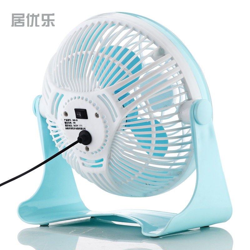 Ventilateur USB - Ref 400827 Image 4
