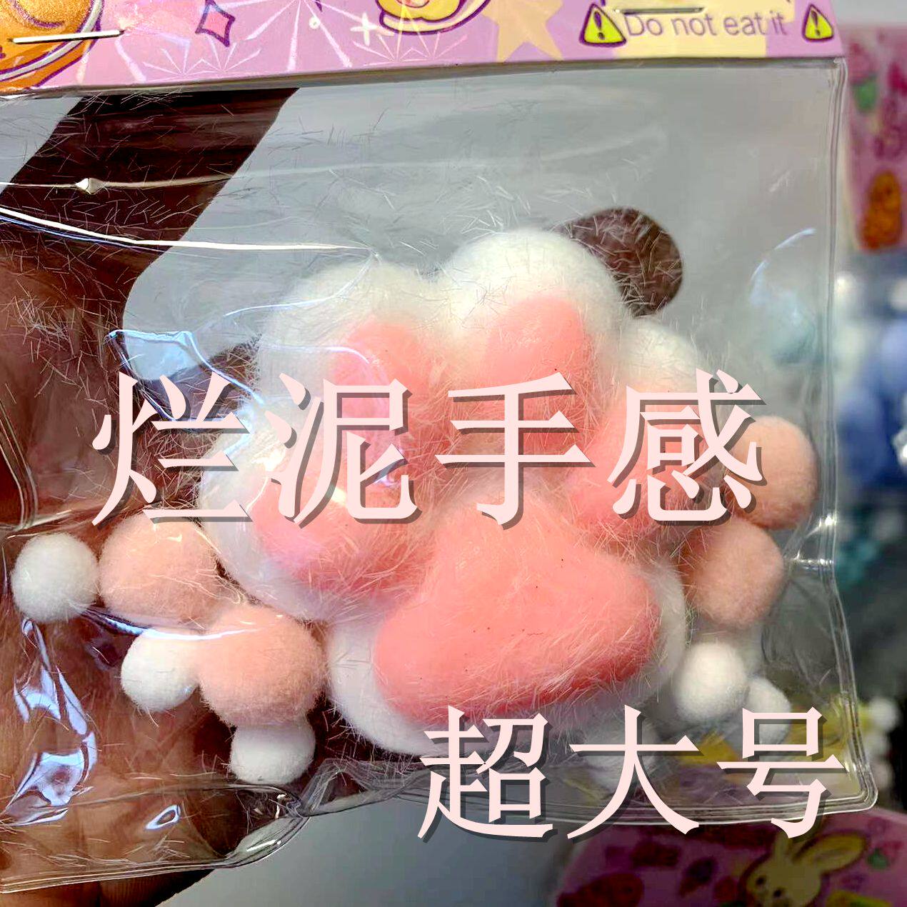 С����ͬ��èצ������ë��������ѹ�ص�Ů�������ѹ���èצֲ��